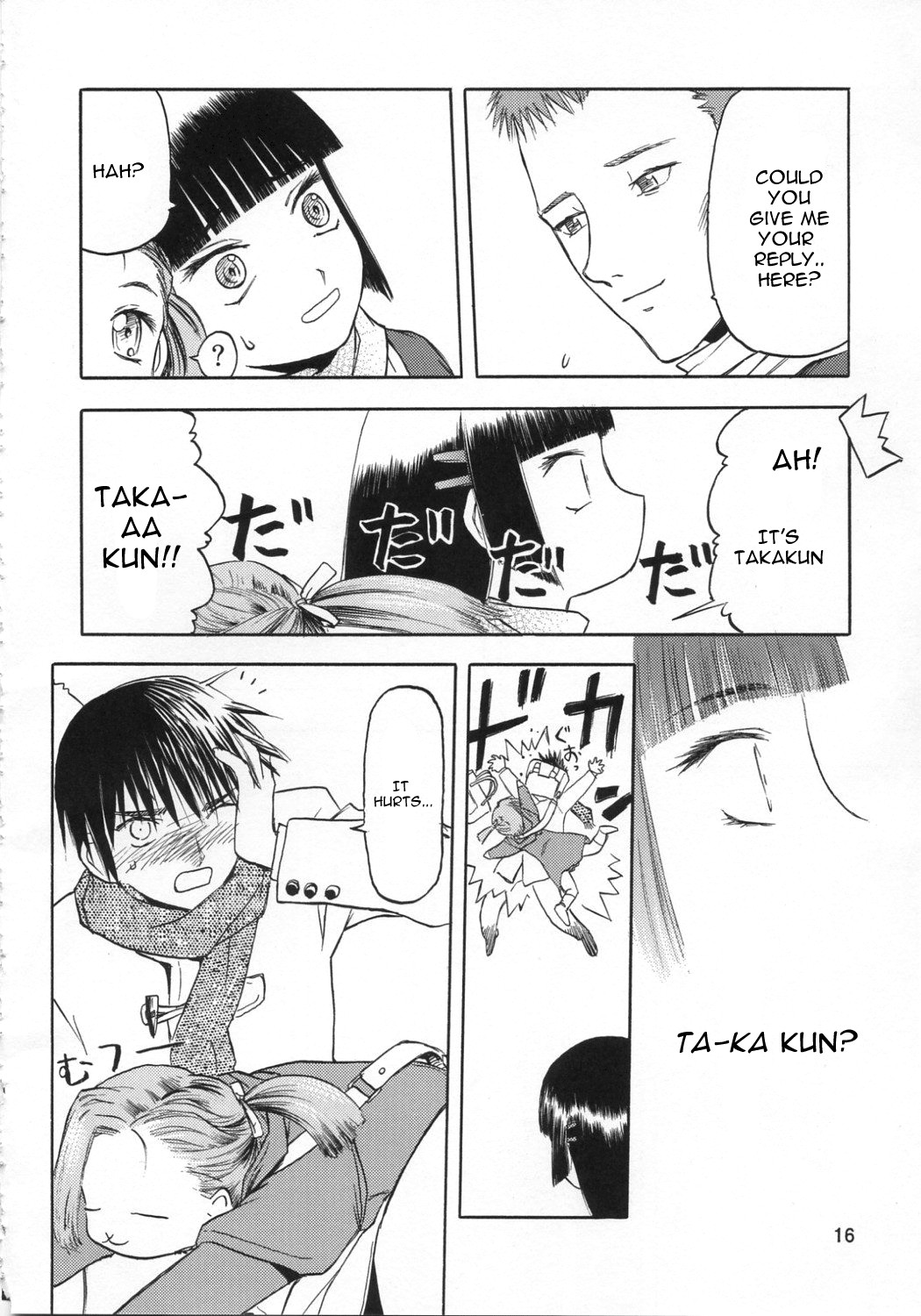 Page 16