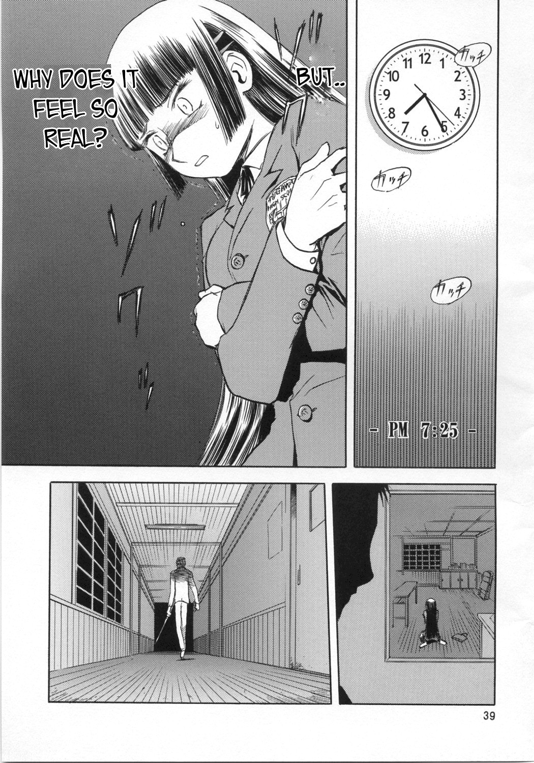 Page 39