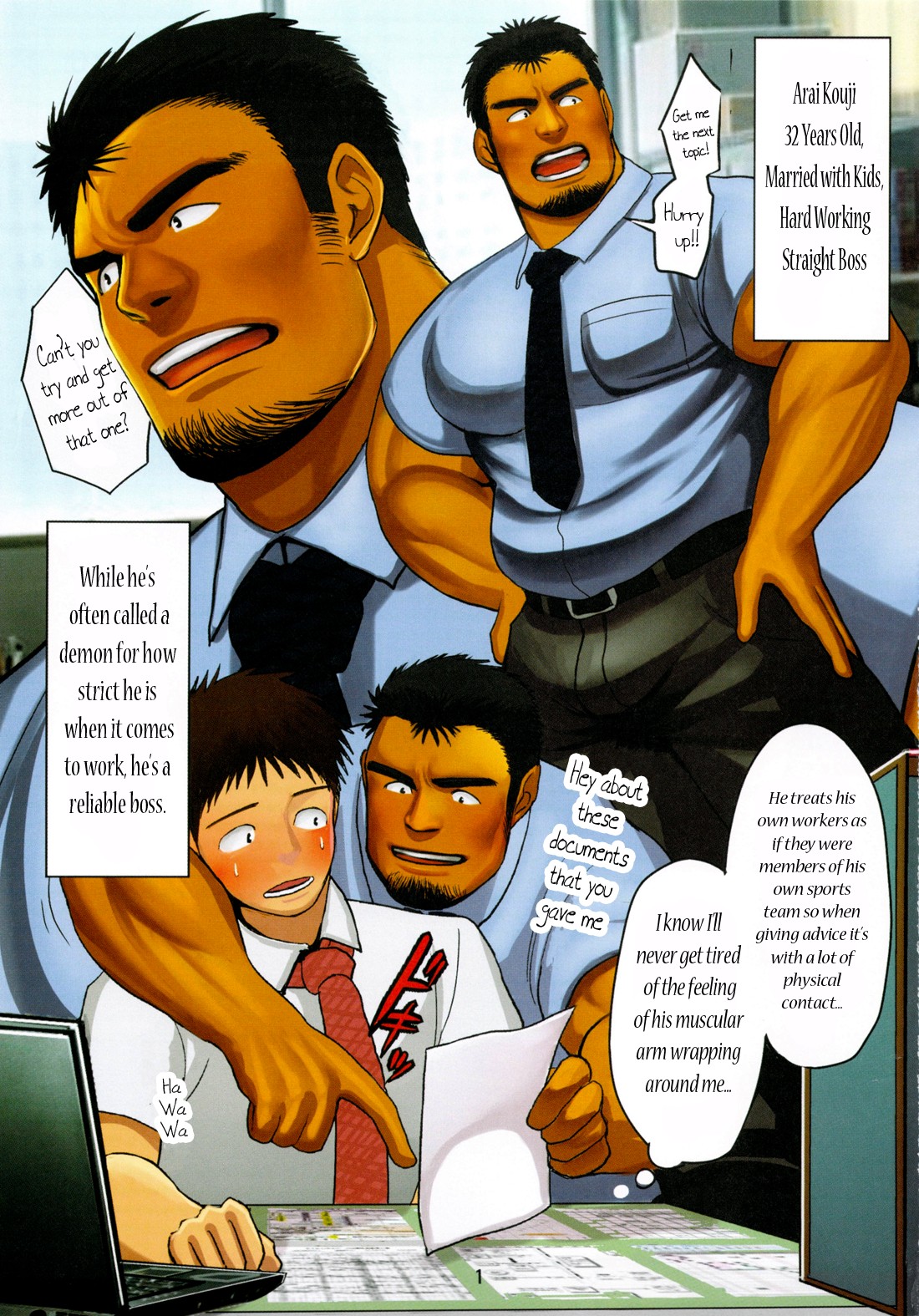 Page 2