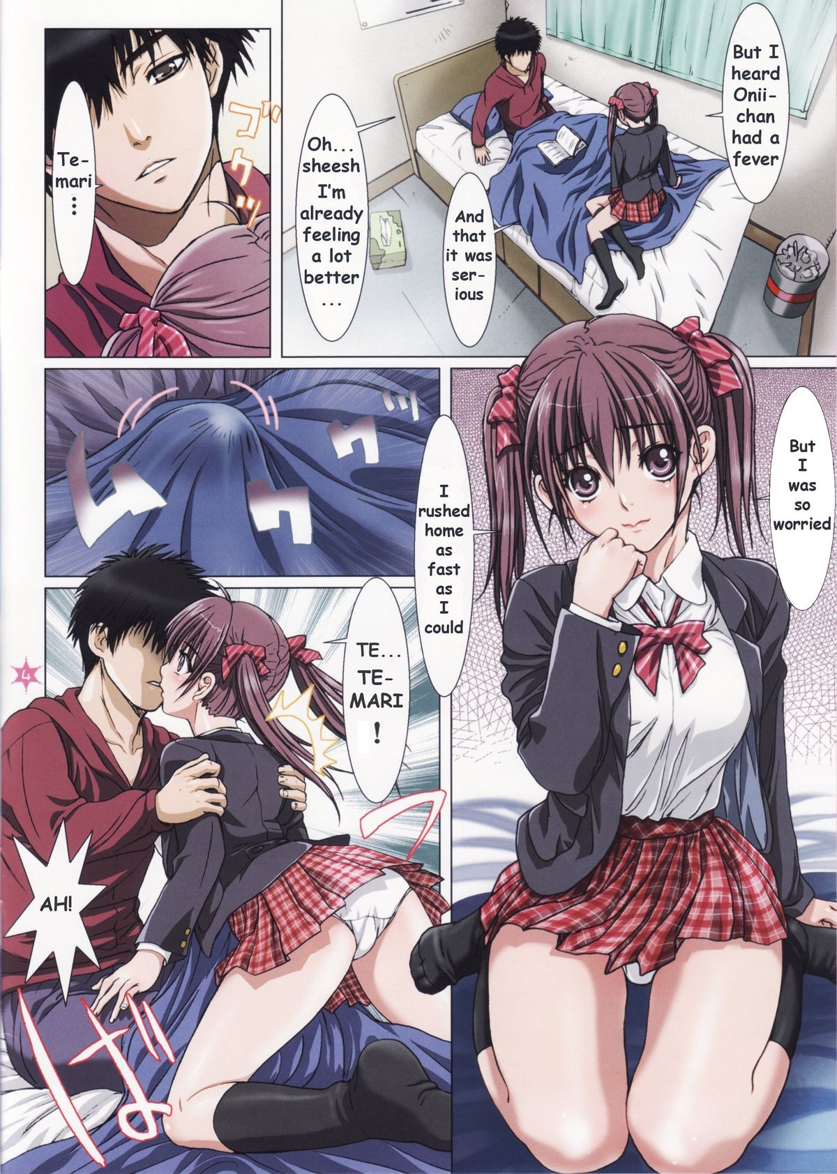 Page 4
