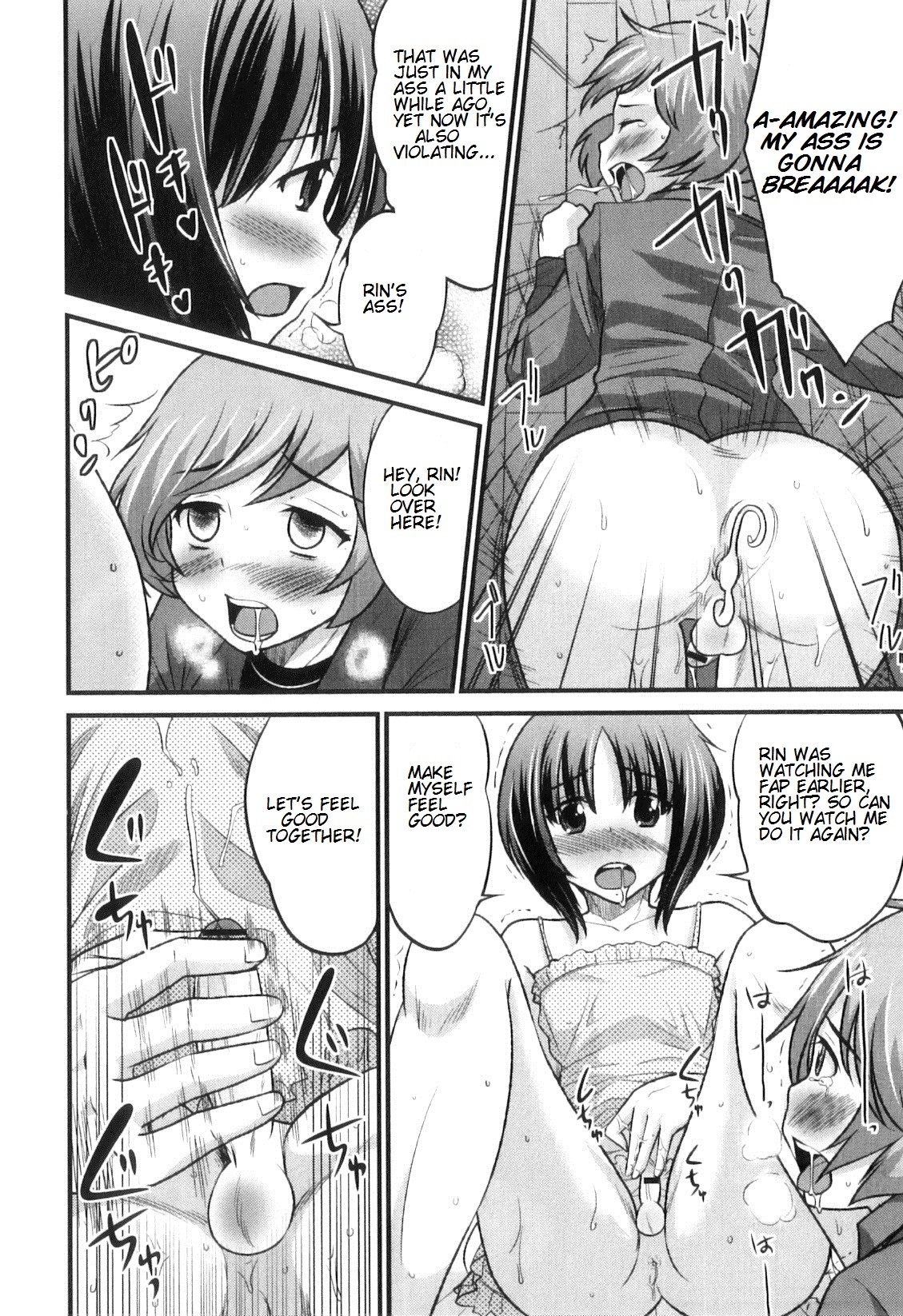 Page 104