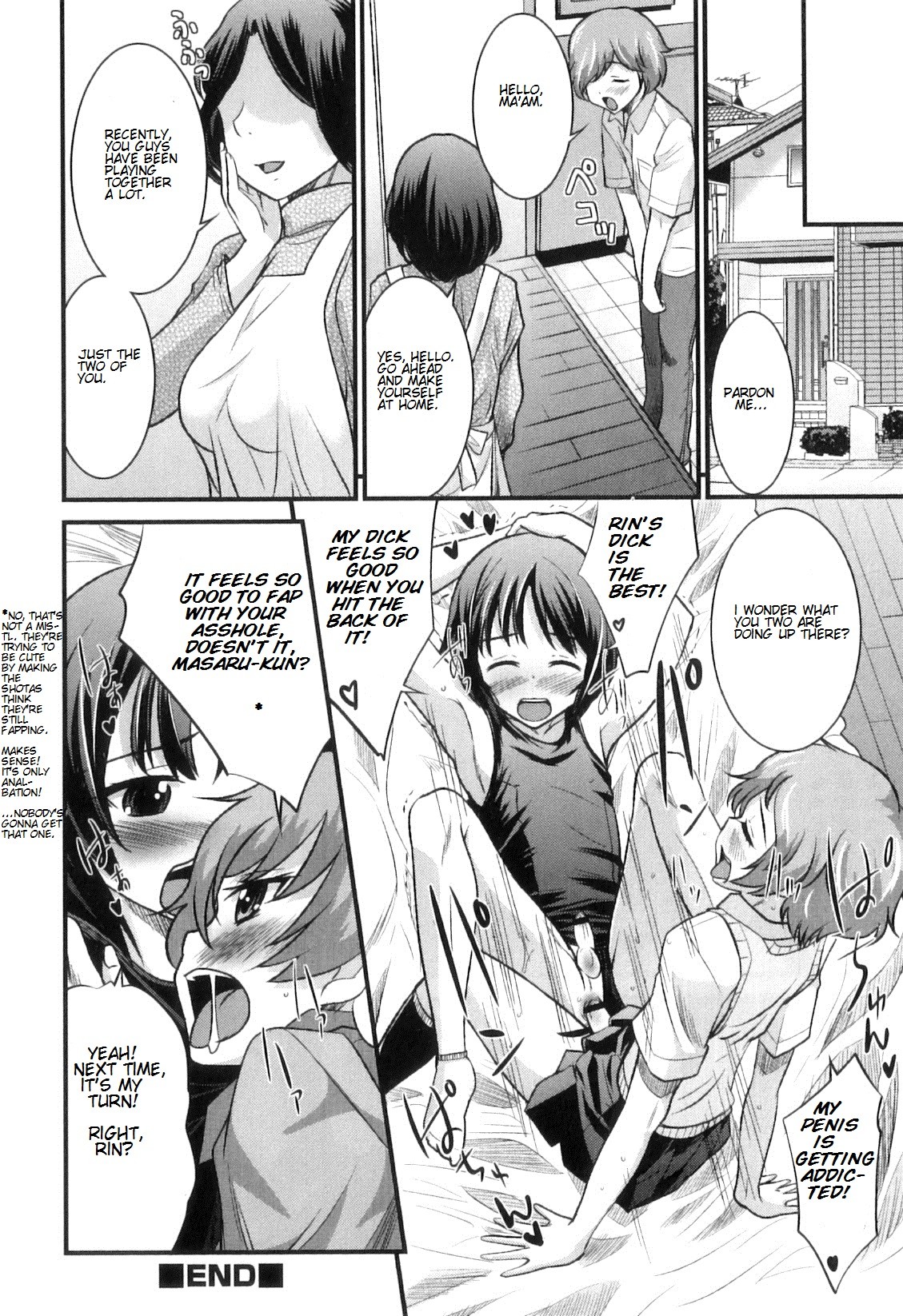 Page 108
