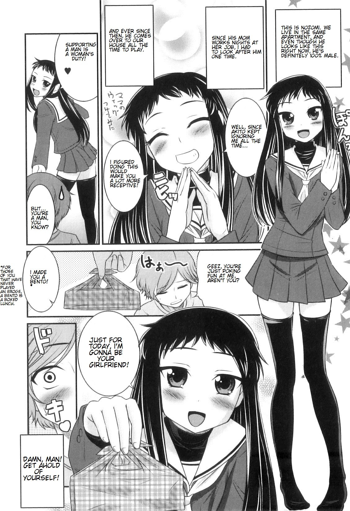 Page 34