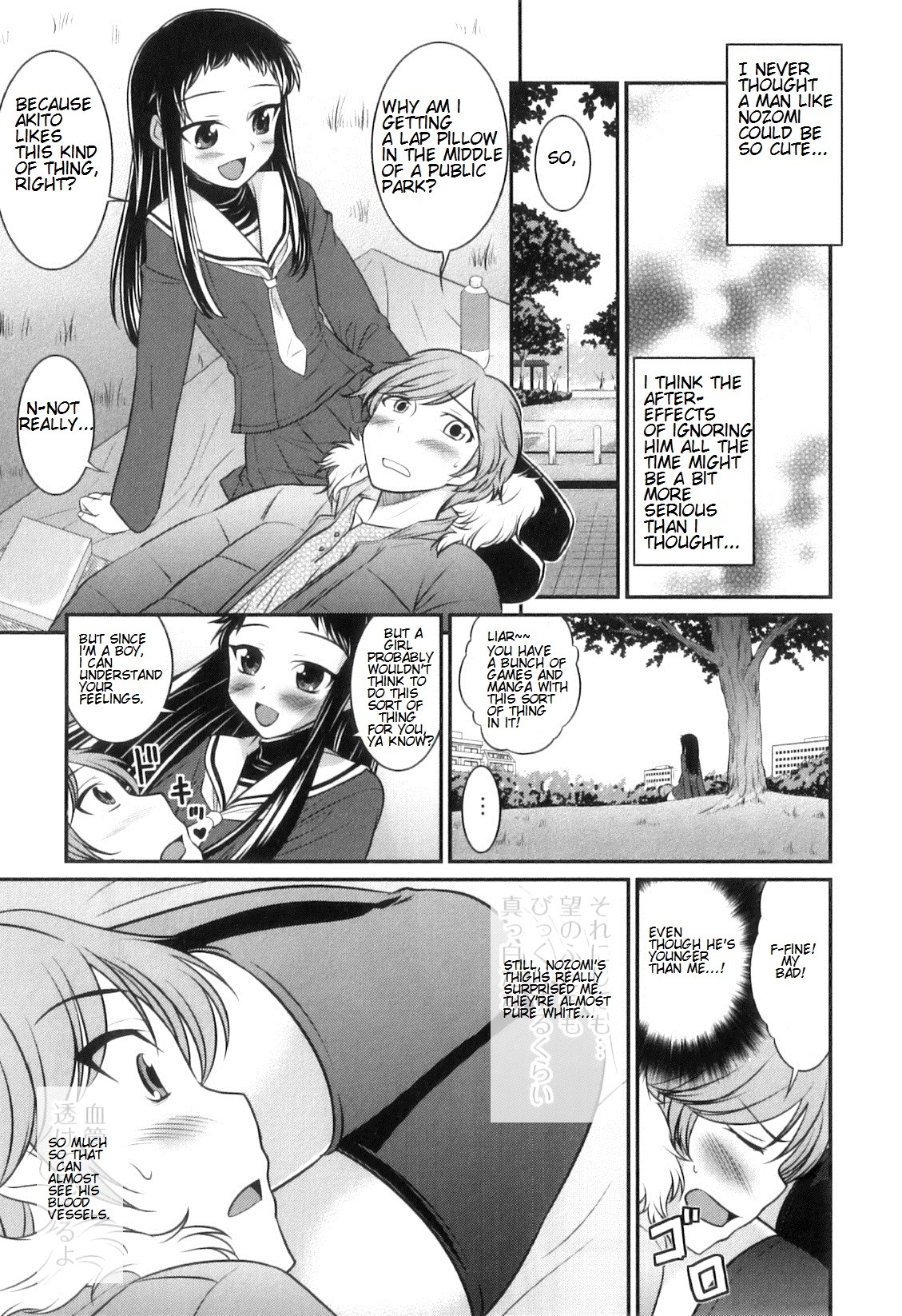 Page 35