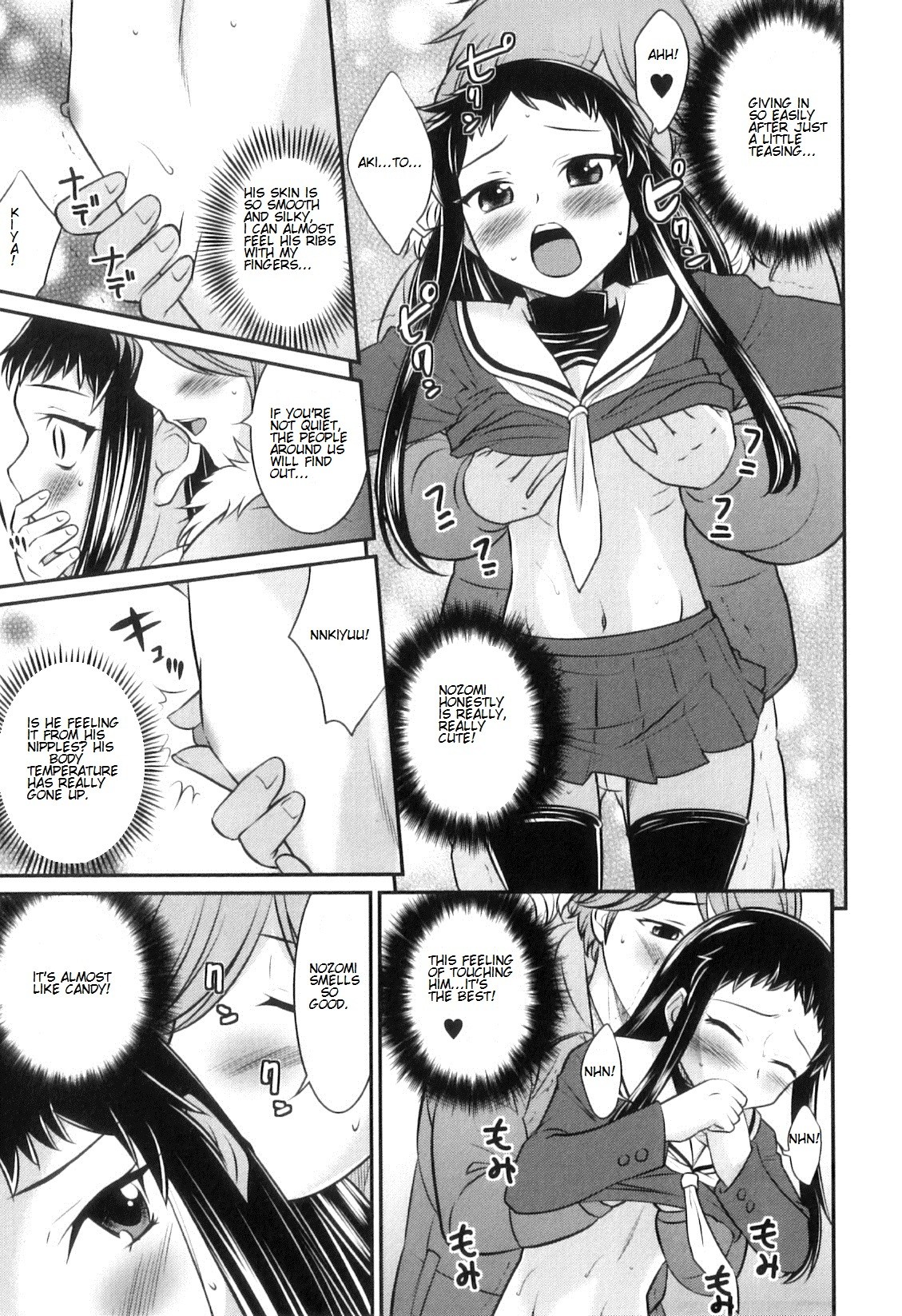 Page 39