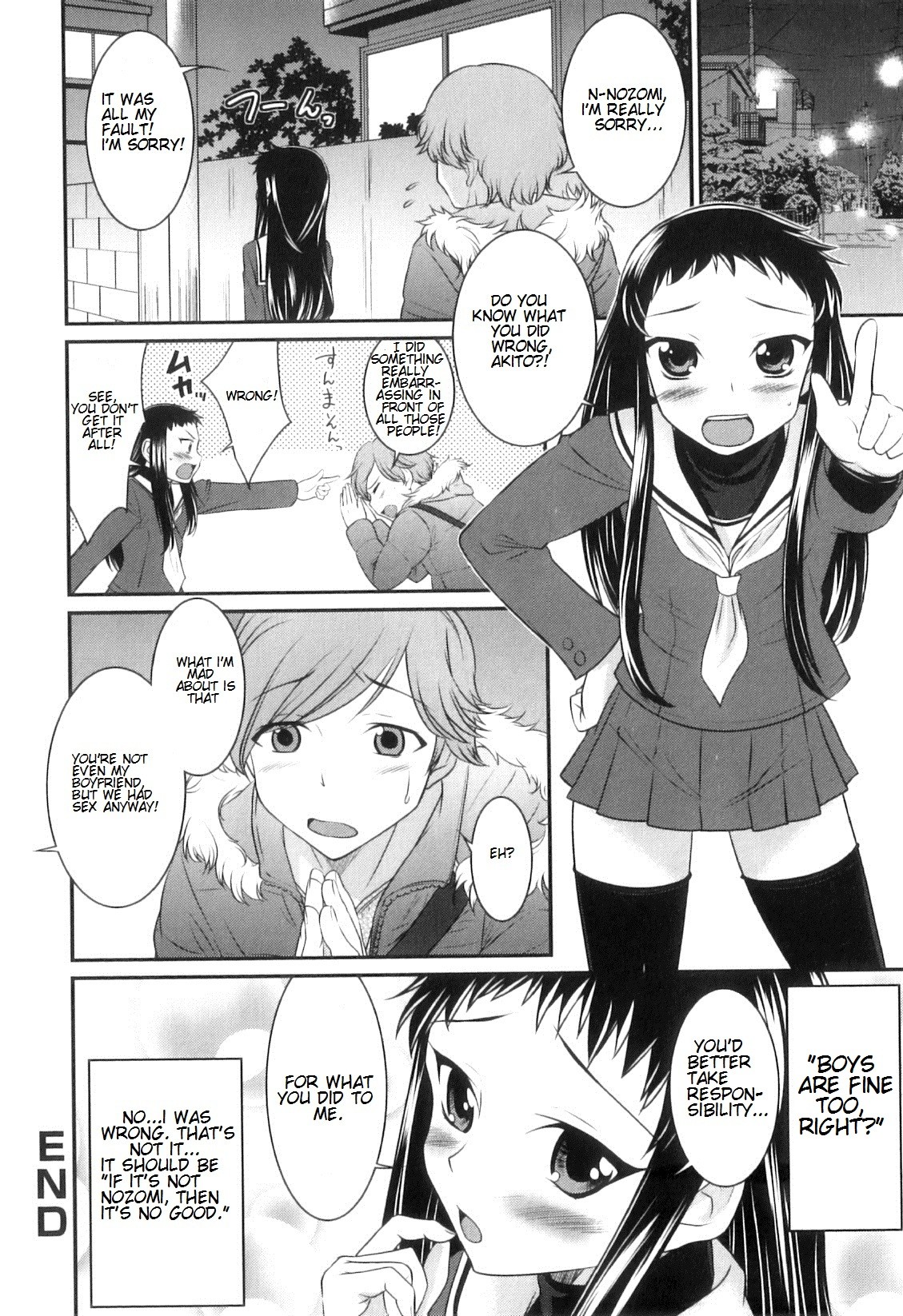 Page 48