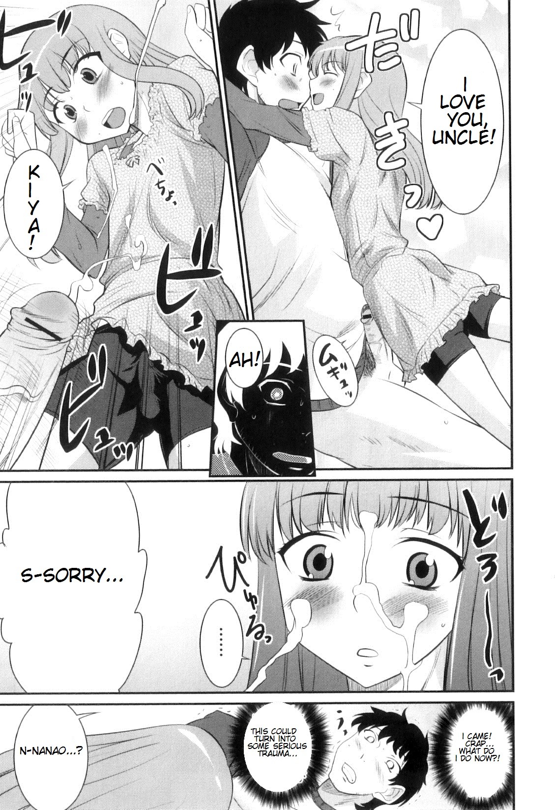 Page 57