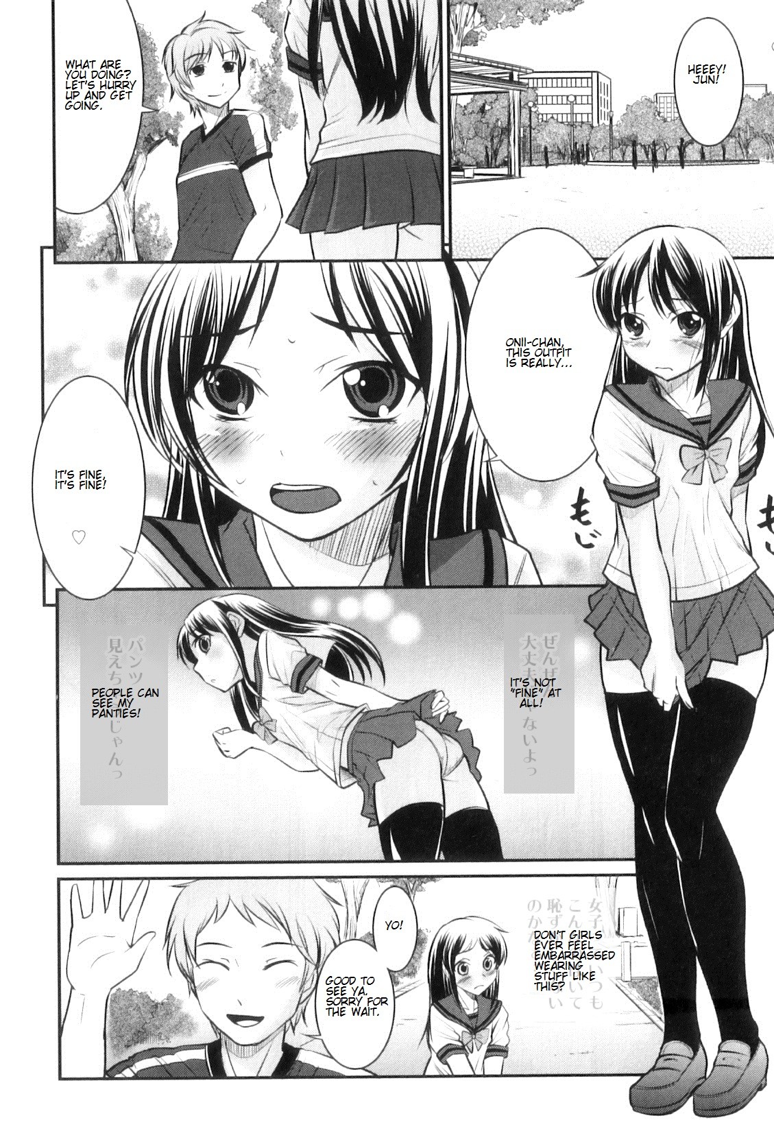 Page 66