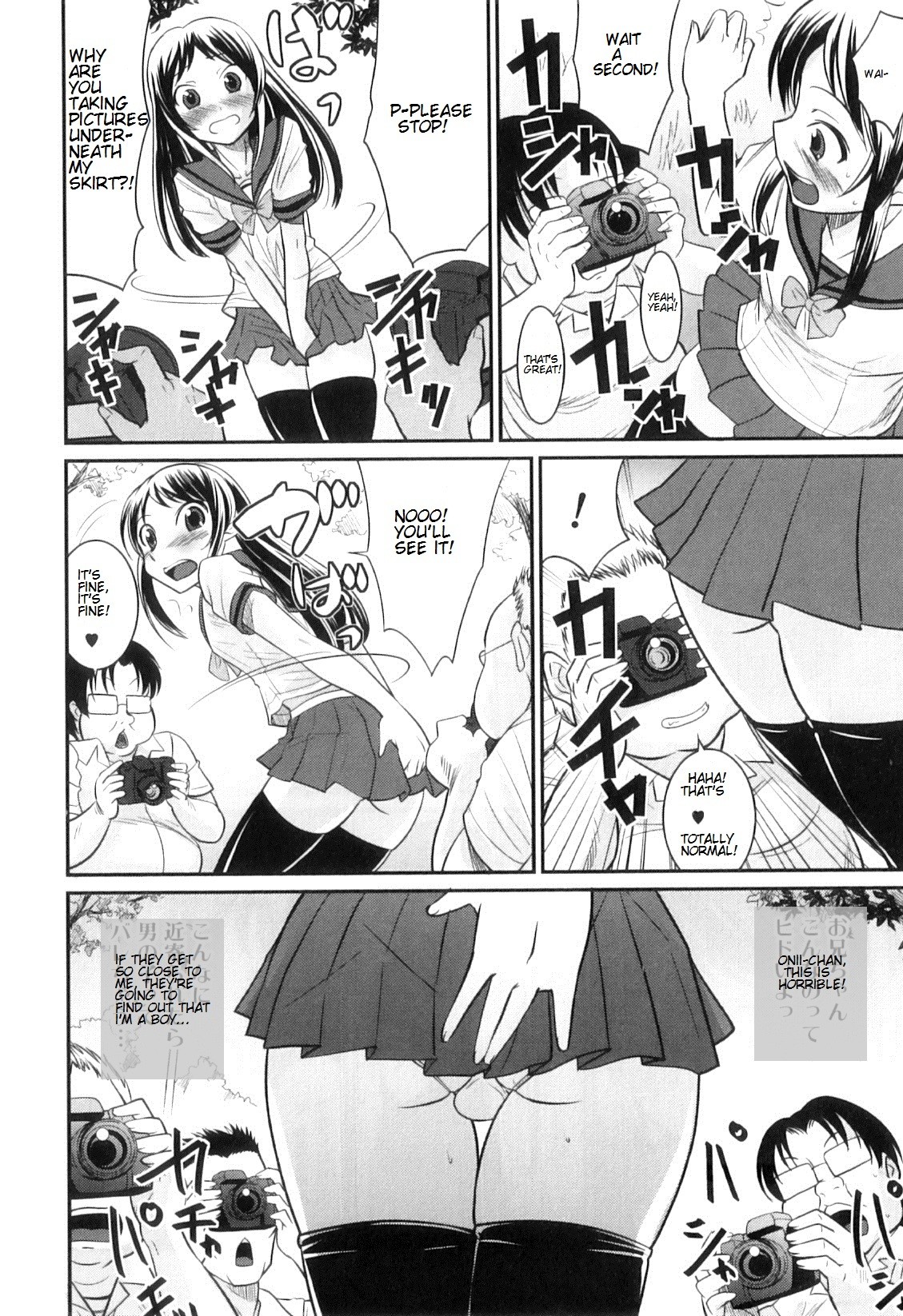 Page 68