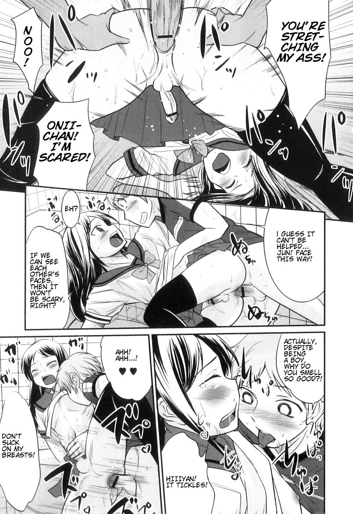 Page 77