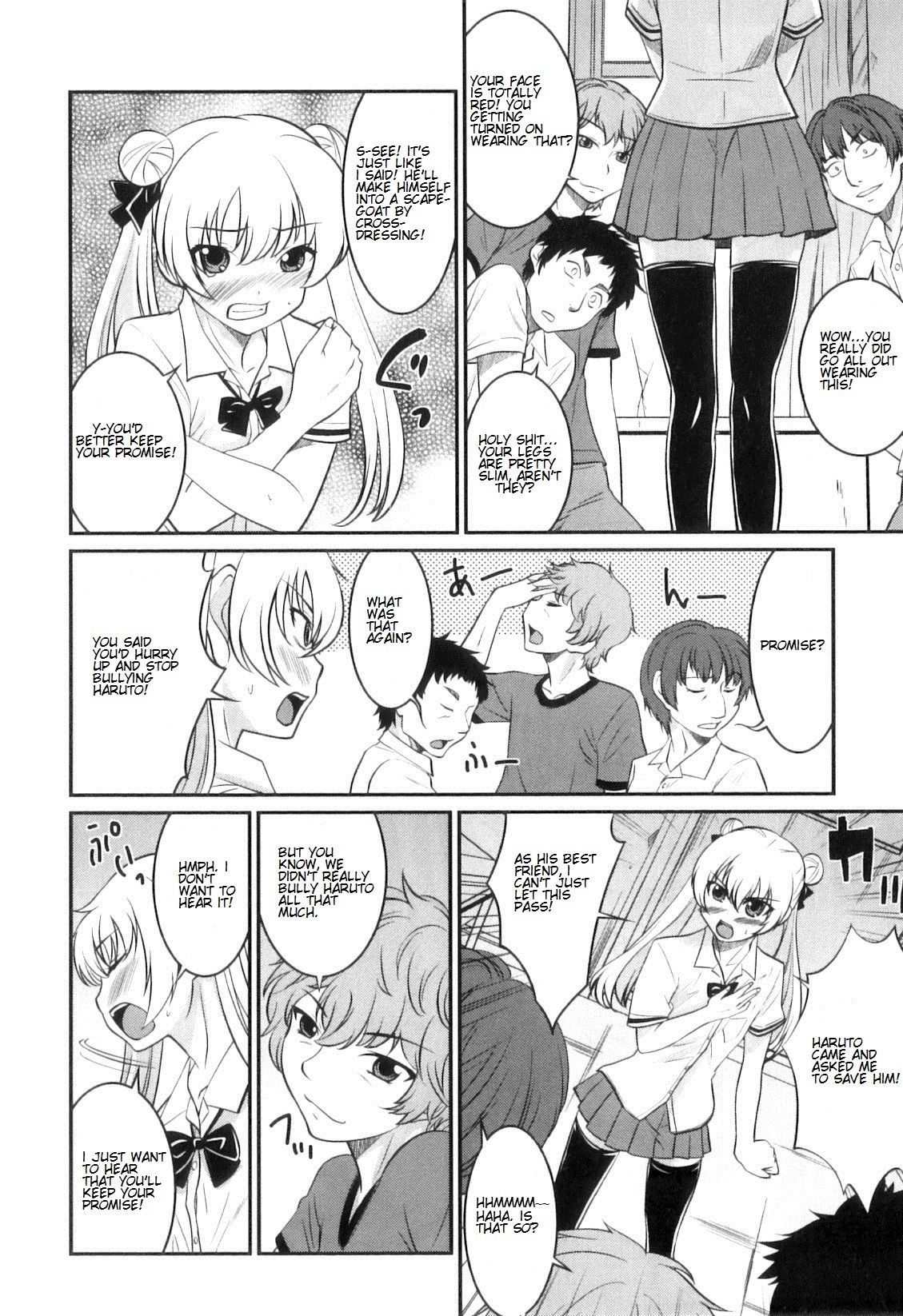 Page 82