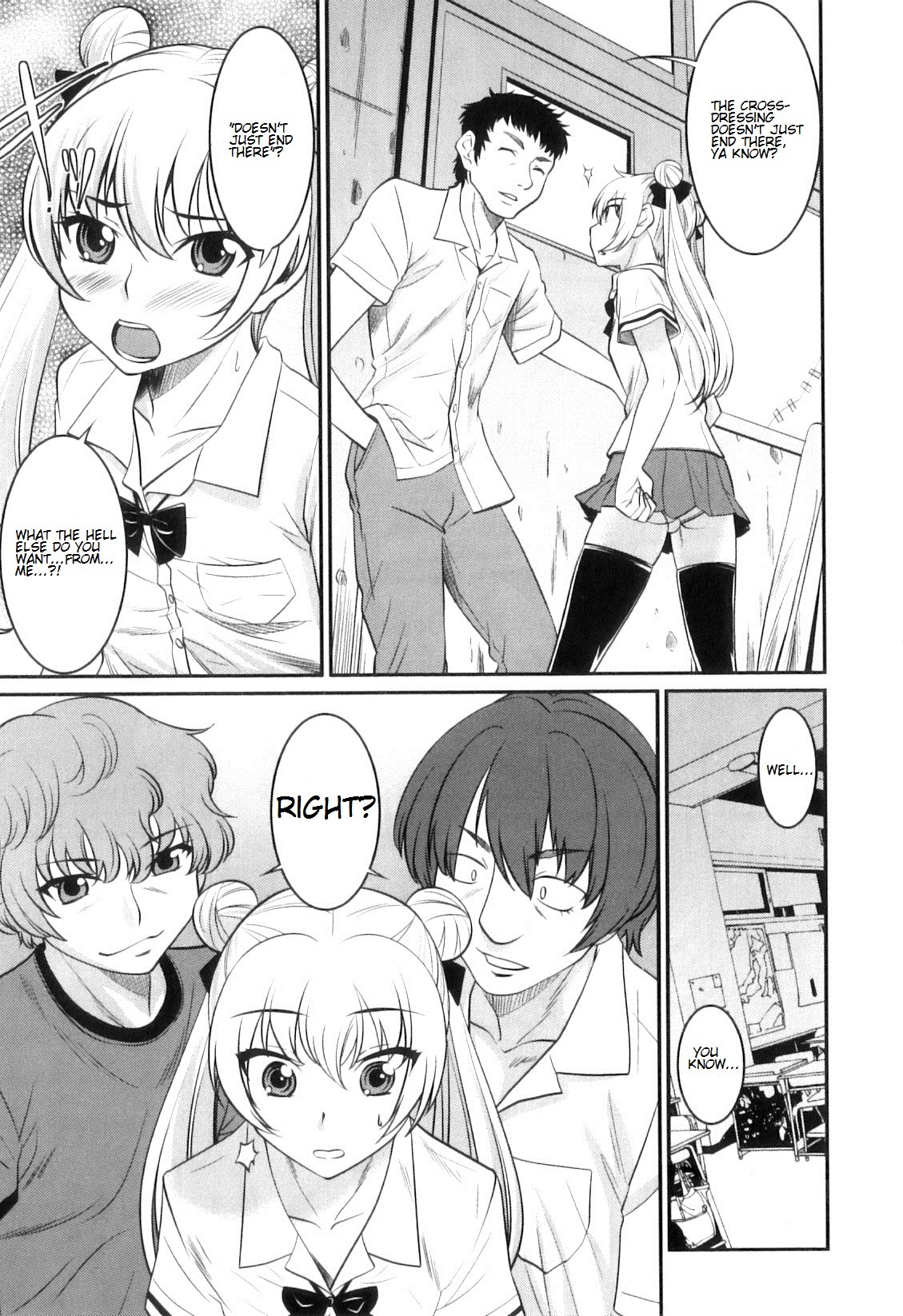 Page 83