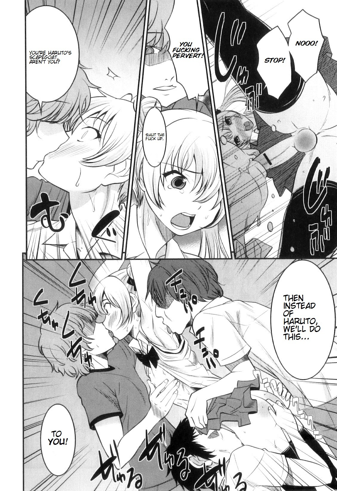 Page 86