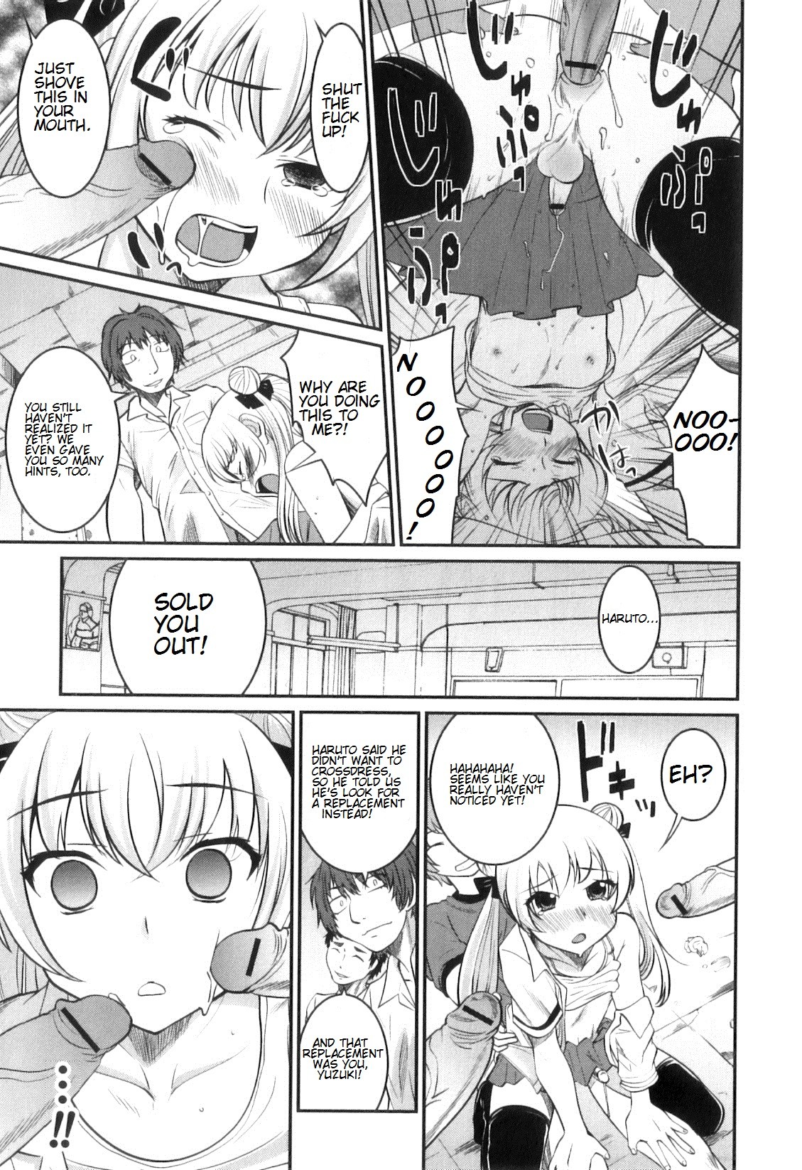 Page 89