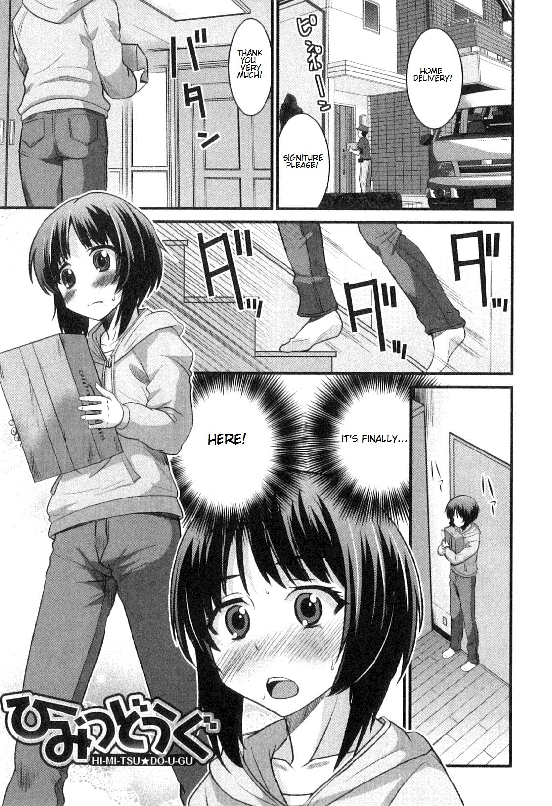 Page 93