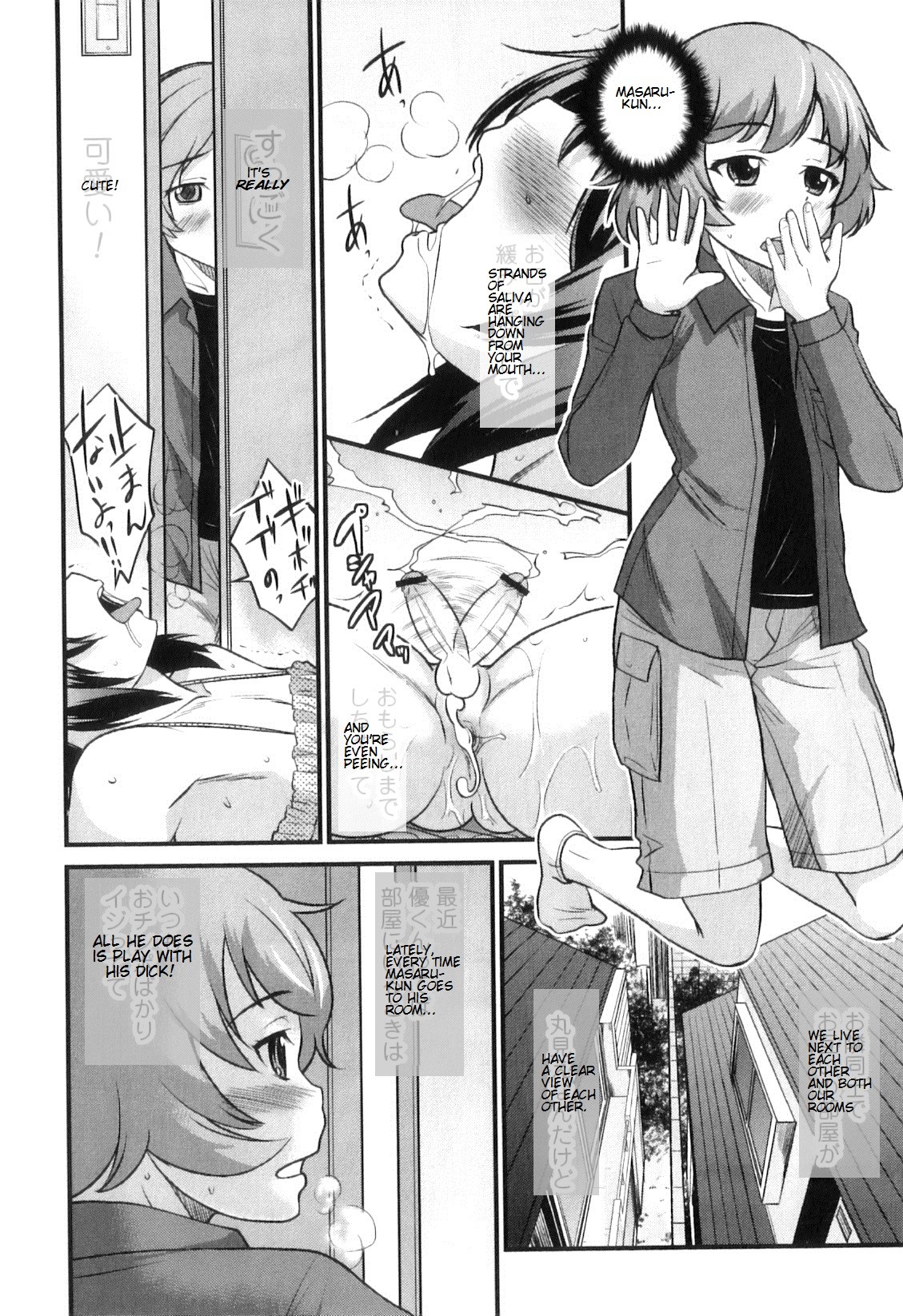 Page 98