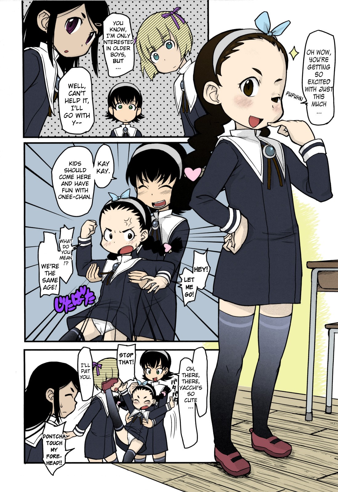 Page 3