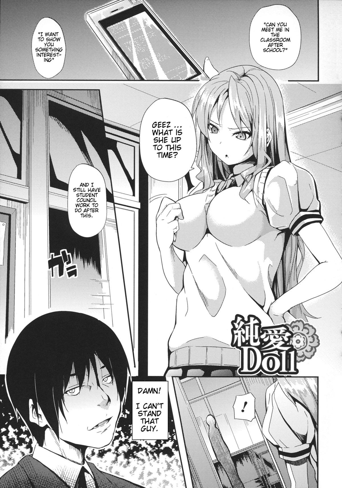 Pure Love Doll (english)