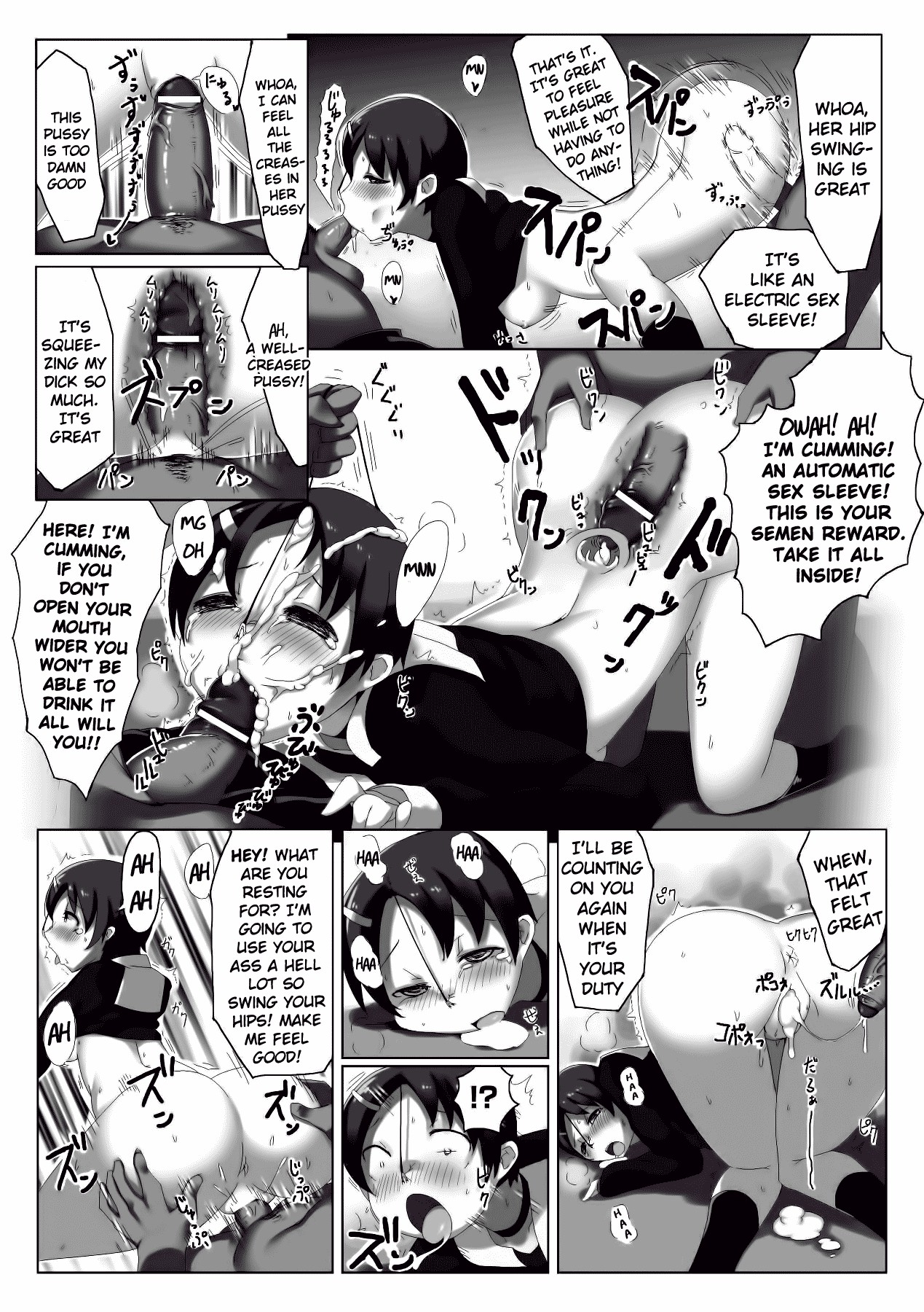 Page 54