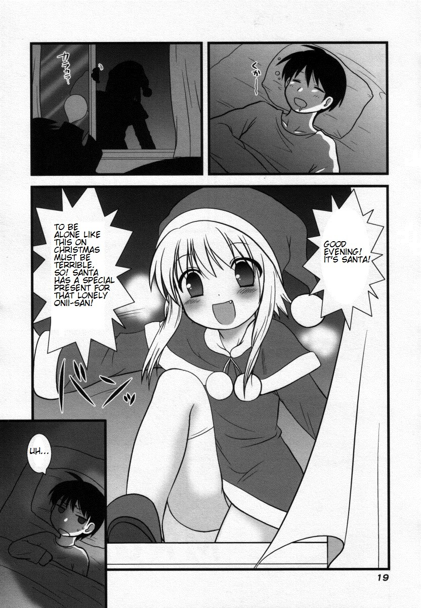 Otokonoko HELL - My Gift (English)