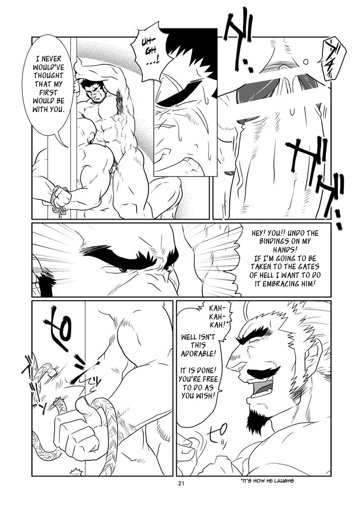 Page 21