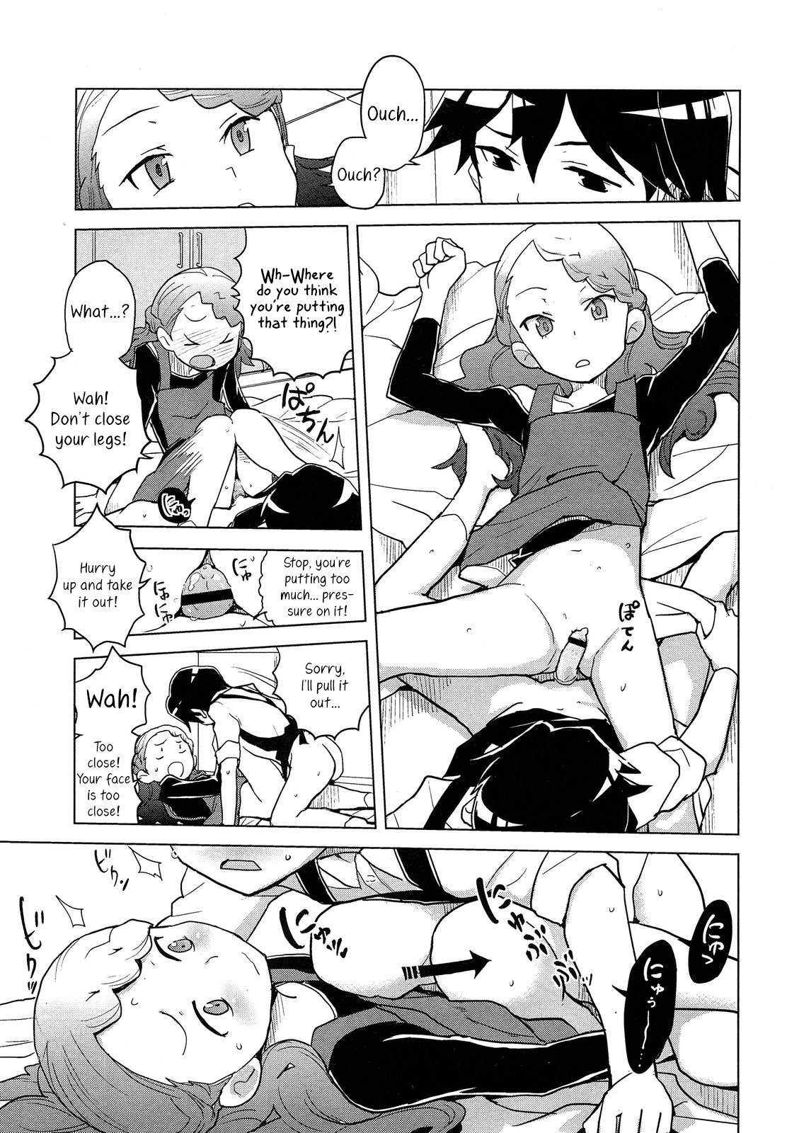 Page 11