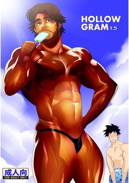 (C80) HOLLOW GRAM 1.5