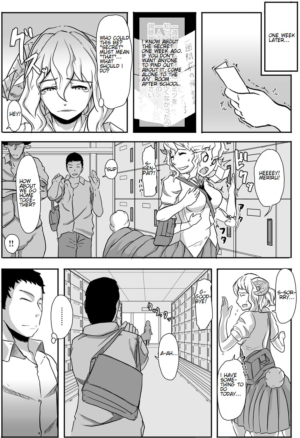 Page 56