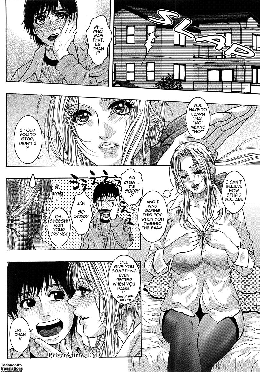 Page 162