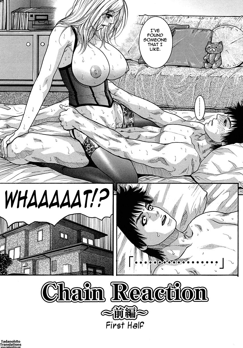 Page 185