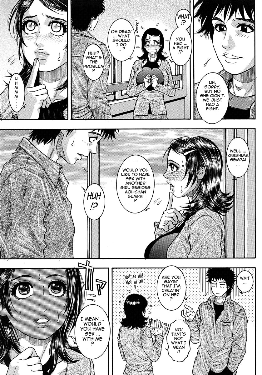 Page 187