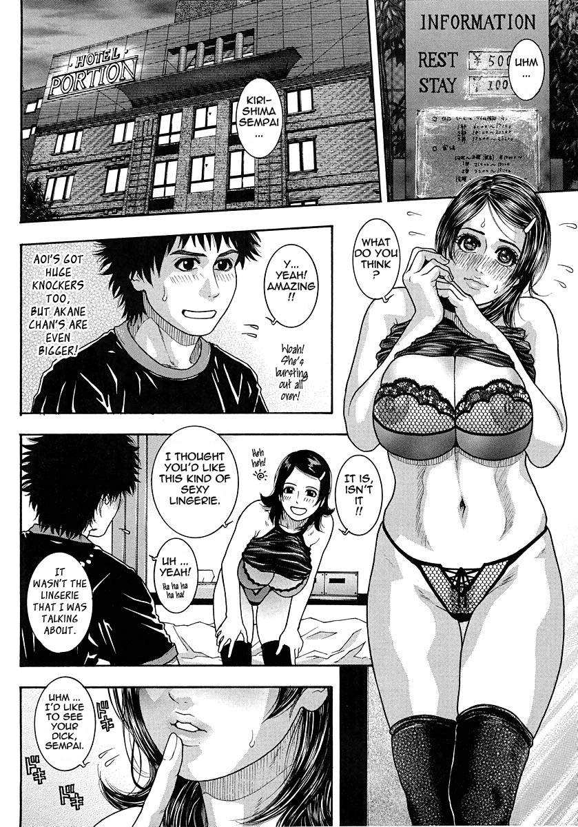Page 190