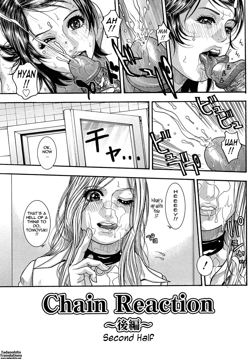 Page 205