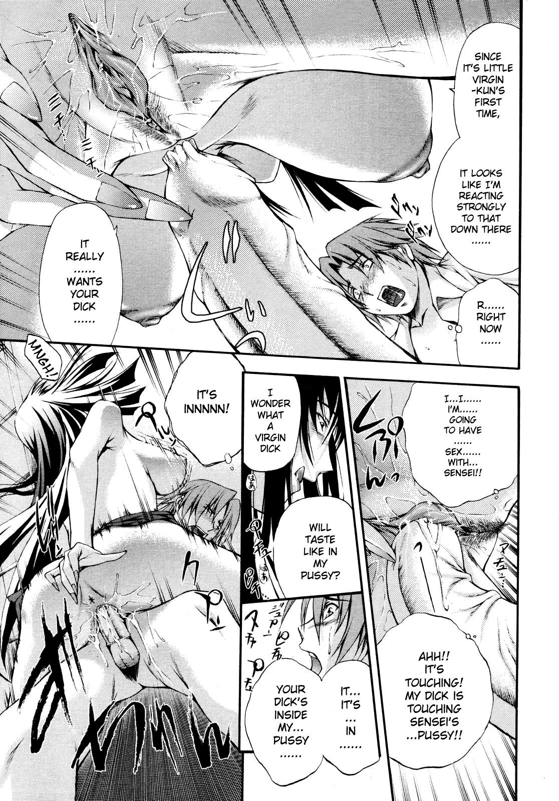 Page 109