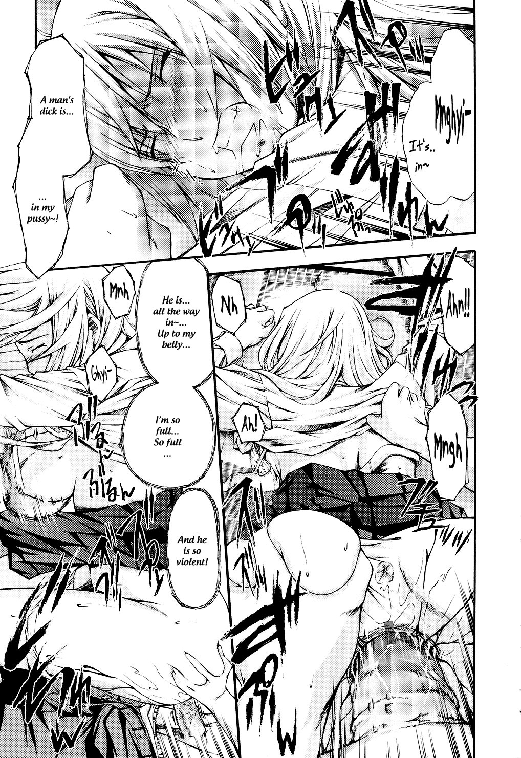 Page 131