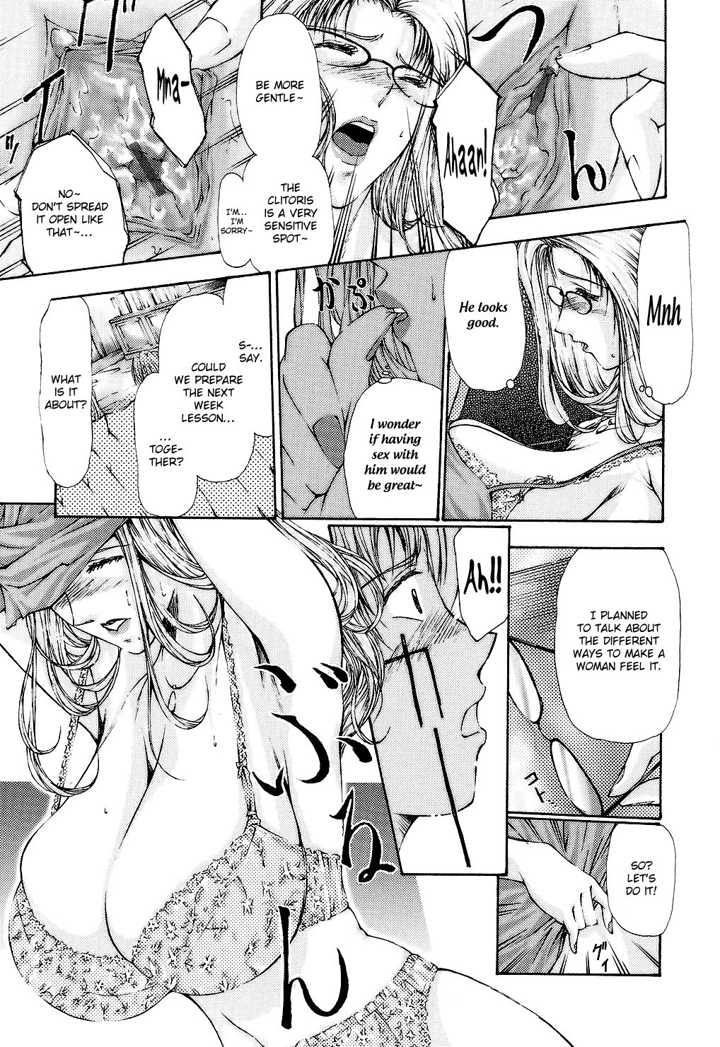 Page 141