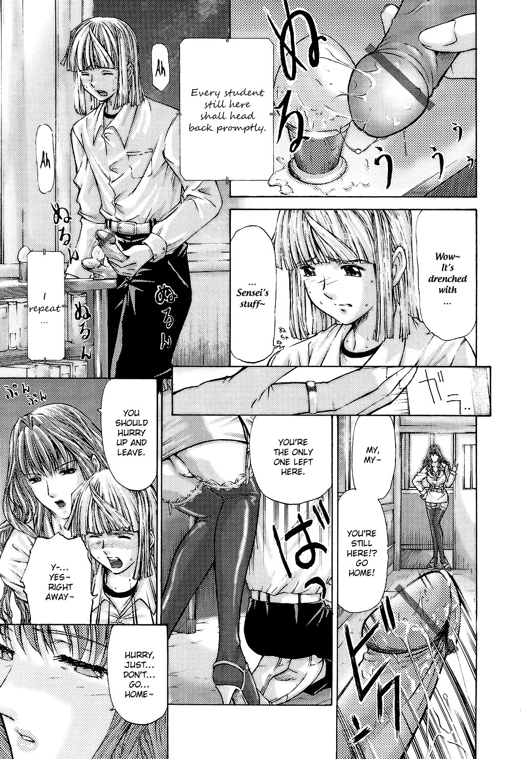 Page 159
