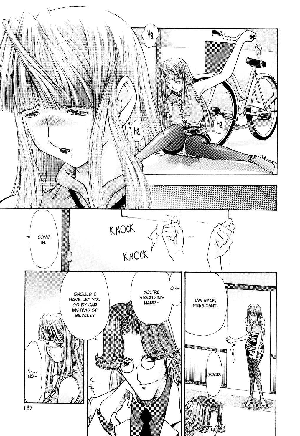 Page 171