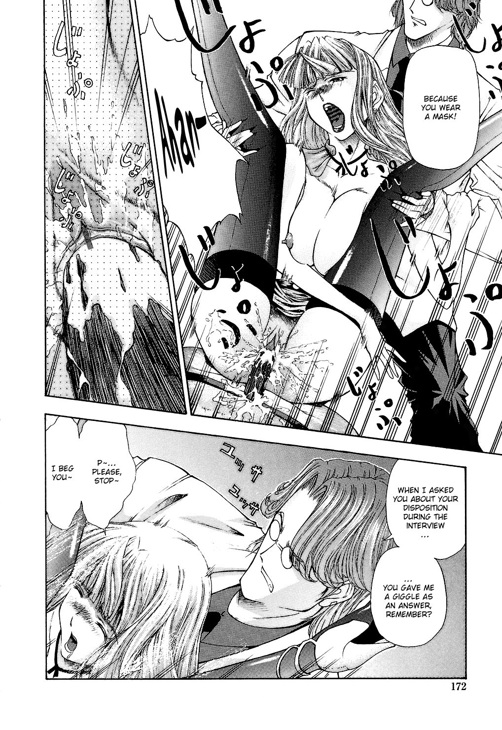 Page 176