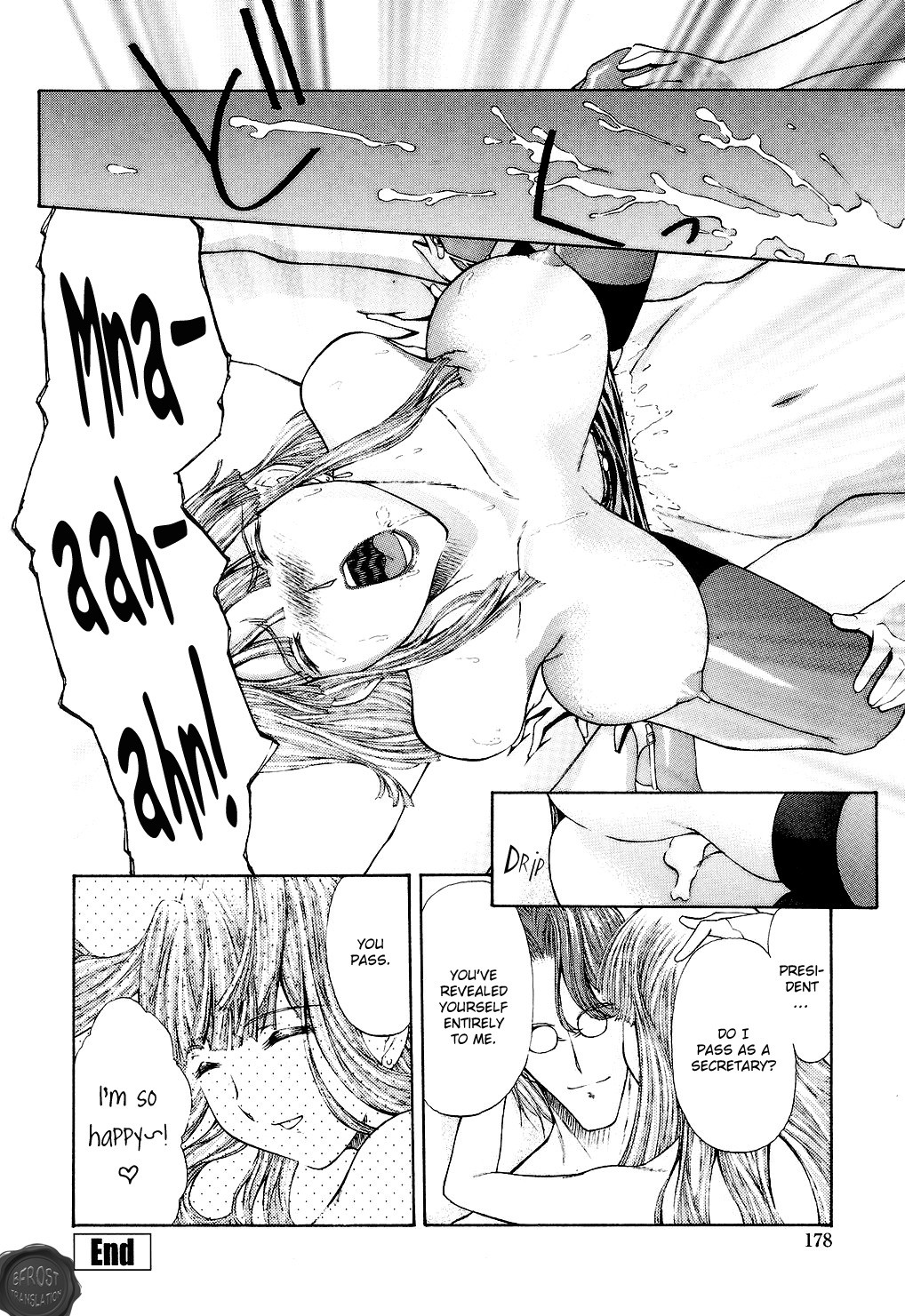 Page 182