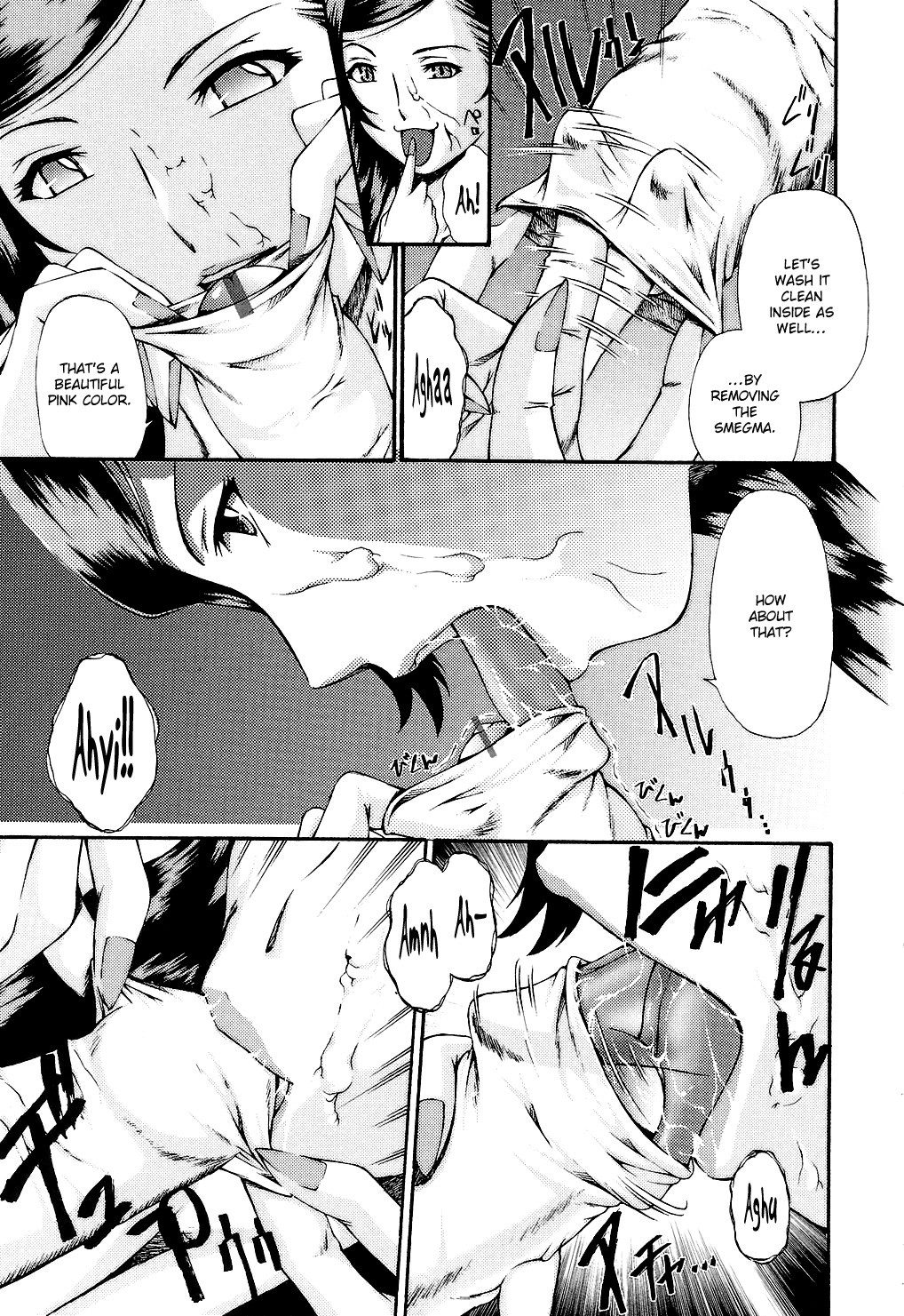Page 39