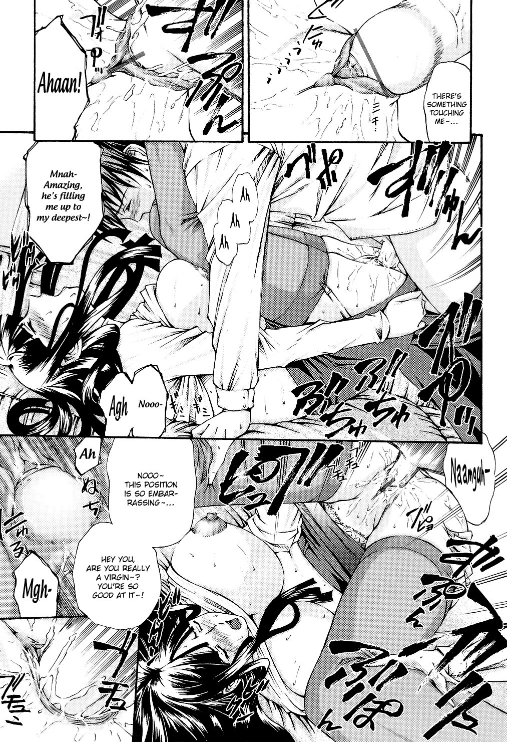 Page 75