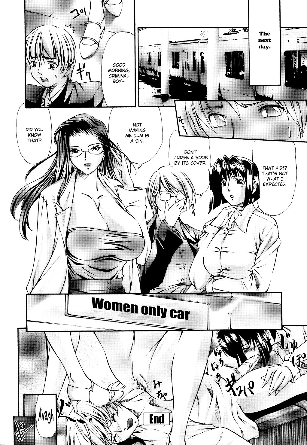 Page 94