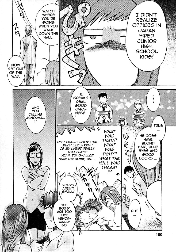 Page 101