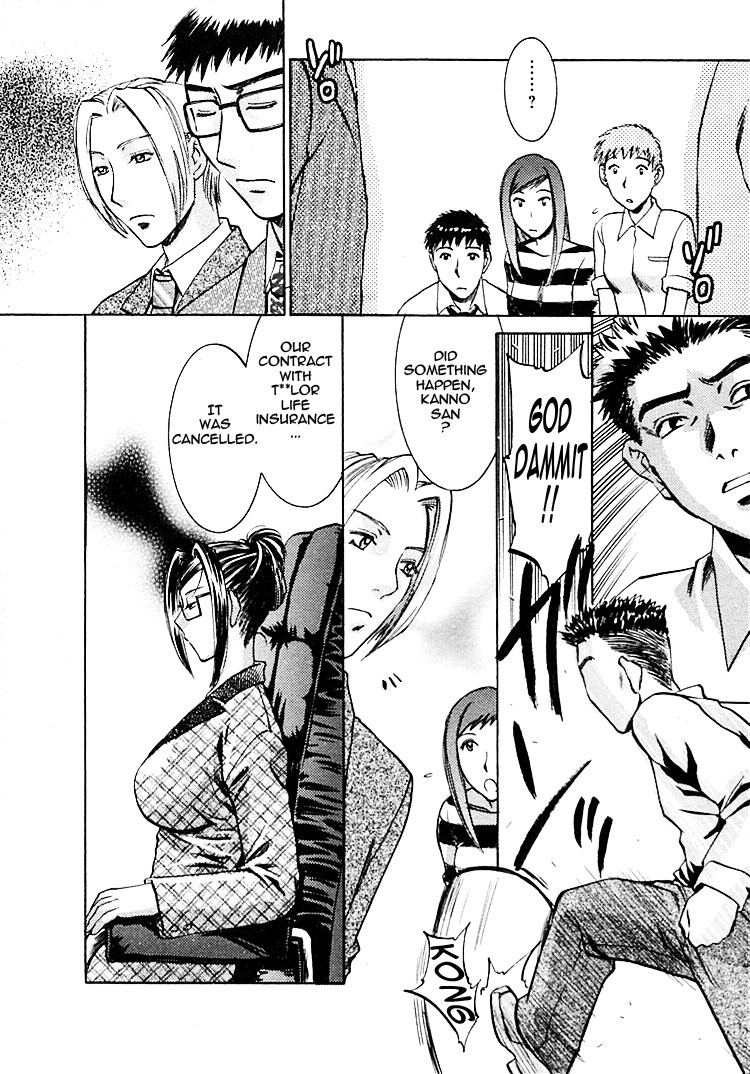 Page 137