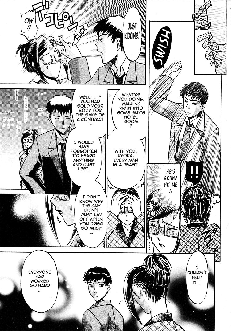 Page 162