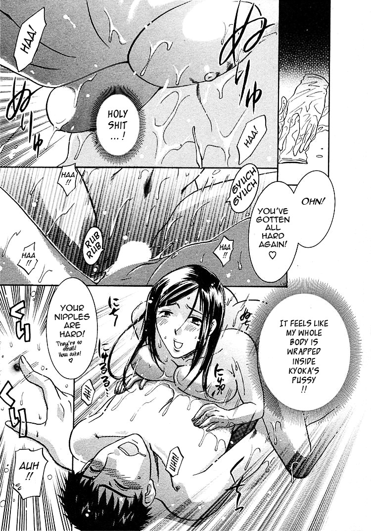 Page 178