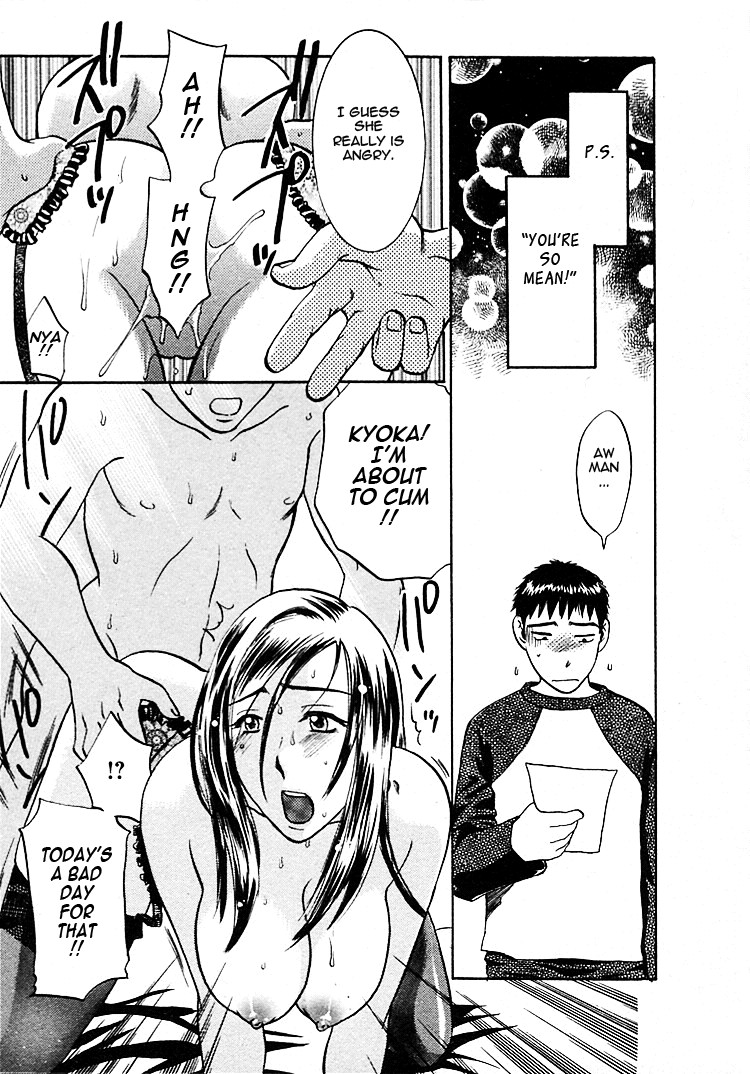 Page 190