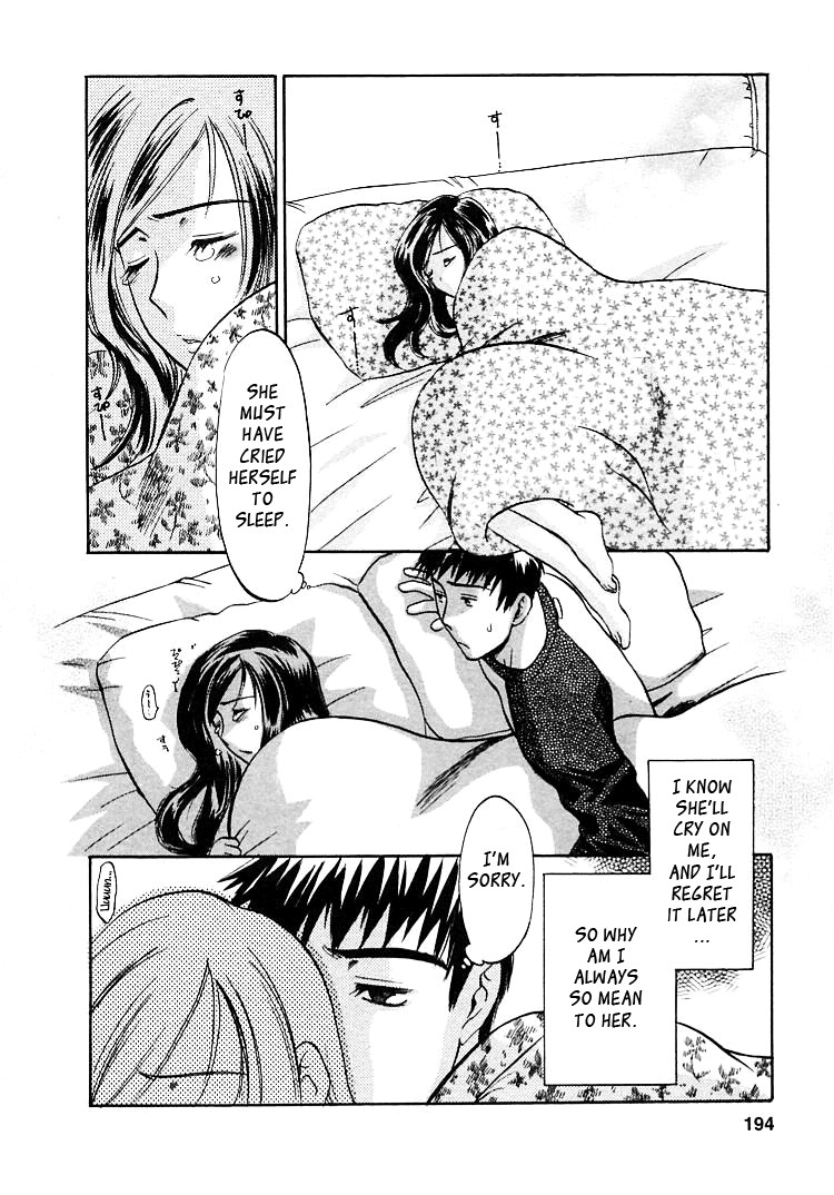 Page 195