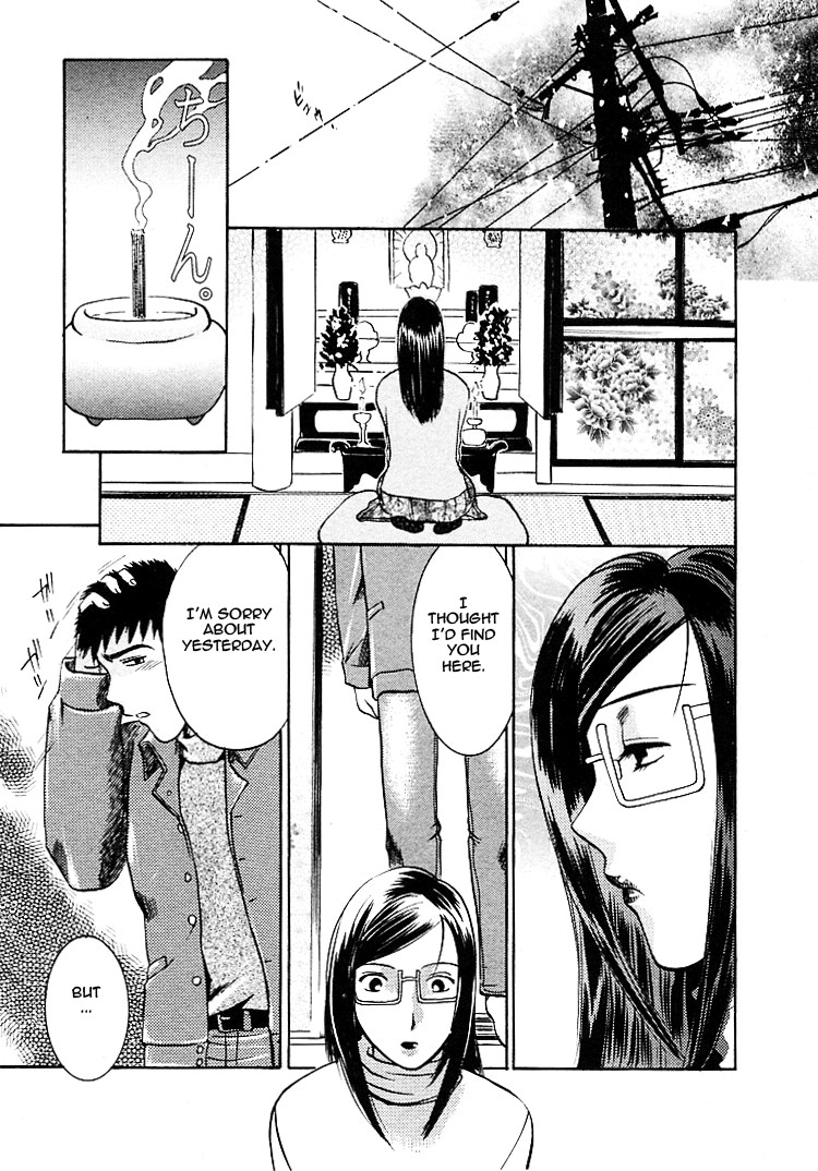 Page 196